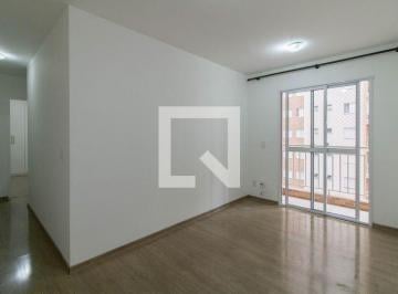 Apartamento · 58m² · 2 Quartos · 1 Vaga · Apartamento para Aluguel - Picanço, 2 Quartos, 58 m2 - Guarulhos