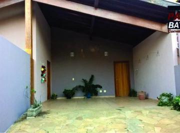 202408191524278036.jpg · CASA A VENDA NO CONDOMÍNIO RESIDENCIAL SÃO JOAQUIM - VALINHOS