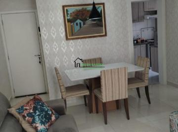Apartamento · 54m² · 2 Quartos · 1 Vaga · VENDA APARTAMENTO NO RESIDENCIAL MAJESTIC NO BAIRRO VILA NOVA ESPERIA EM JUNDIAI