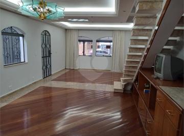 Área de Serviço · Sobrado com 3 quartos à venda em Mooca - SP