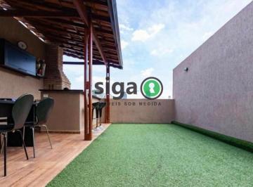 Casa · 210m² · 3 Quartos · 2 Vagas · CASA Á VENDA NO BROOKLIN COM 3 QUARTOS, REFORMADA, 210M² - 2 VAGAS!