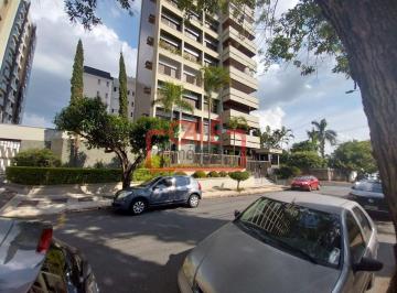 Apartamento · 188m² · 3 Quartos · 3 Vagas · Condomínio Edifício Albatroz - Apartamento Alto Padrão no Centro de Indaiatuba | 188m², 3 Dorms (1 S