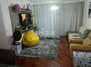 Apartamento · 115m² · 3 Quartos · 1 Vaga · Apartamento À Venda no Condomínio Guido Pelliciari- Vila Arens - Jundiaí/Sp
