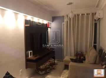 Sala · Apartamento (tipo - padrao) 1 dormitórios/suite, cozinha planejada, portaria 24 horas, elevador, em