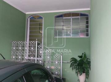 Hall de Entrada · Casa (térrea na rua) 3 dormitórios/suite, cozinha planejada