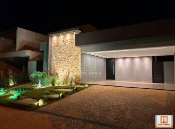 Fachada Unidade · Casa (térrea em condominio) 3 dormitórios/suite, cozinha planejada, portaria 24 horas, lazer, espaço