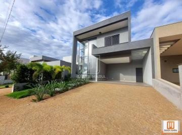 Fachada Unidade · Casa (sobrado em condominio) 3 dormitórios/suite, cozinha planejada, portaria 24 horas, em condomíni