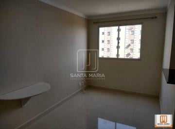 Sala · Apartamento (tipo - padrao) 2 dormitórios, cozinha planejada, portaria 24 horas, lazer, salão de fes