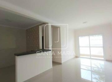 Sala · Apartamento (tipo - padrao) 3 dormitórios/suite, cozinha planejada, em condomínio fechado