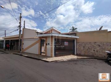 Fachada Unidade · Casa (térrea na rua) 4 dormitórios/suite, cozinha planejada