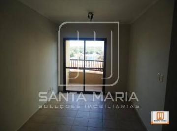 Sala · Apartamento (tipo - padrao) 1 dormitórios, cozinha planejada, portaria 24 horas, elevador, em condom