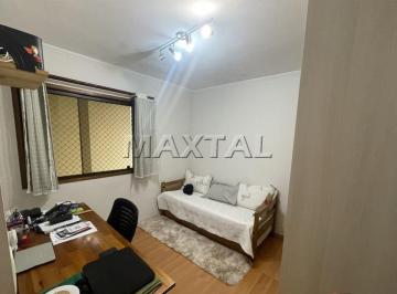 Casa · 195m² · 3 Quartos · 2 Vagas · Sobrado em condomínio fechado na Vila Gustavo com 195,00 m², 3 dormitórios, 1 suíte e 2 vagas