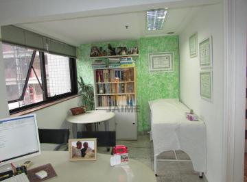 Comercial · 33m² · 1 Vaga · CONJUNTO COMERCIAL 1 SALA,   E 1 VAGA