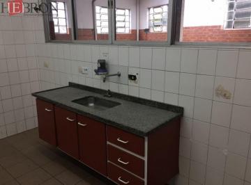 Comercial · 320m² · Sobreloja disponível para locação localizado na Chácara California!!