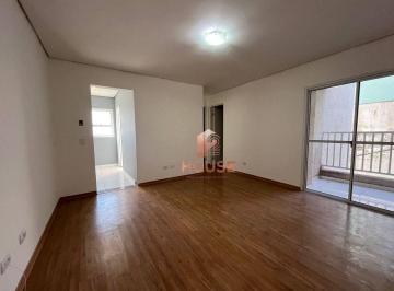 455d0424bb242abd8f02f41f3d62c8e3e32ec94b · Apartamento com 2 dormitórios para alugar, 55 m² por R$ 2.500,00/mês - Chácara São José - Arujá/SP