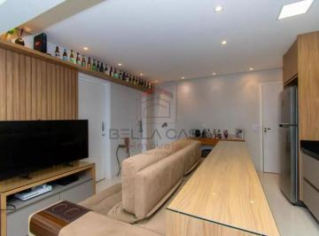 Apartamento · 45m² · 2 Quartos · 1 Vaga · Melhor Planta do Anália Franco - 45 mts2 - 2 dorm com Vaga