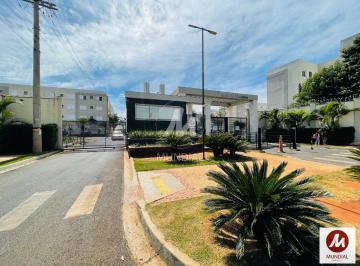 Fachada Condominio · Apartamento (tipo - padrao) 2 dormitórios, cozinha planejada, portaria 24 horas, lazer, espaço gourm