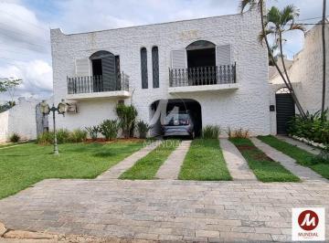 Fachada Unidade · Casa (sobrado na rua) 8 dormitórios/suite, cozinha planejada