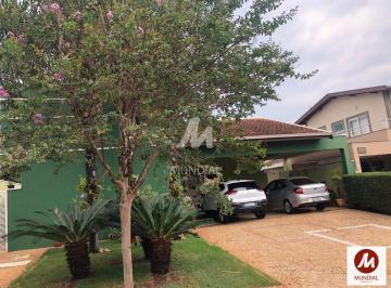 Fachada Unidade · Casa (térrea em condominio) 3 dormitórios/suite, cozinha planejada, portaria 24 horas, em condomínio