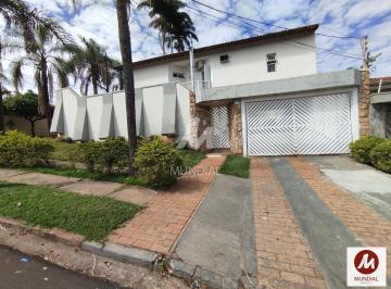 Fachada Unidade · Casa (sobrado na rua) 4 dormitórios/suite, cozinha planejada