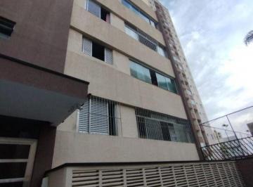 Apartamento · 75m² · 2 Quartos · Apartamento com 2 dormitórios à venda, 75 m² por R$ 355.000,00 - Vila Medeiros - São Paulo/SP