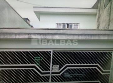 Casa · 230m² · 2 Quartos · 2 Vagas · Sobrado Vila Carrão com 4 dormitórios e 4 vagas