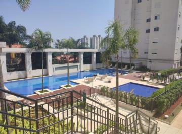 Apartamento de 2 quartos, São Paulo · Apartamento 2Quartos(1suíte) Lazer, Bosque e espaço PET- Jardim Bonfiglioli