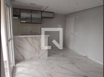 Apartamento · 46m² · 2 Quartos · 1 Vaga · Apartamento para Aluguel - Panamby, 2 Quartos,  46 m² - São Paulo