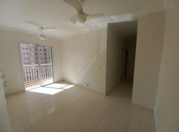 Apartamento de 2 quartos, Piracicaba · Apartamento com 2 dormitórios à venda no Bairro Alto em Piracicaba