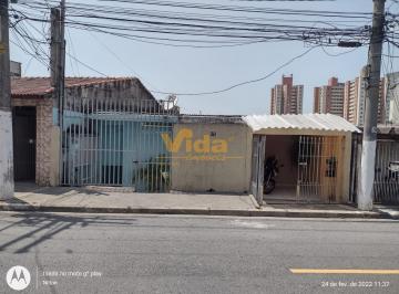 Casa · 230m² · 1 Quarto · 1 Vaga · Casa Térrea em Jaguaribe  -  Osasco
