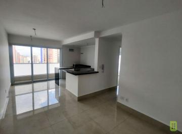 Apartamento · 62m² · 2 Quartos · 2 Vagas · Um dos pontos mais nobres do bairro Jardim!!