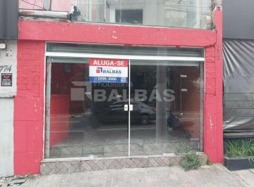 Casa · 80m² · 2 Quartos · SOBRADO COMERCIAL TATUAPÉ - PRÓXIMO AO PARQUE CERET
