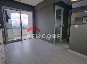 Apartamento · 52m² · 2 Quartos · 2 Vagas · Apartamento em Rua Padre João Gualberto - Imirim - São Paulo/SP