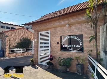 Apartamento · 63m² · 2 Quartos · 1 Vaga · Apartamento em Condomínio na Rua Cosmorama