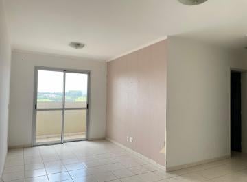 Apartamento de 2 quartos, Itupeva · Apartamento Torres de Vera Cruz - 2 dorm/1 suite - Centro - Itupeva