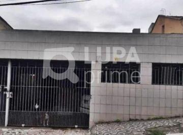 Casa · 180m² · 2 Quartos · 2 Vagas · CASA TÉRREA COM 2 QUARTOS E 2 VAGAS DE GARAGEM PARA VENDA, VILA GUSTAVO, SÃO PAULO