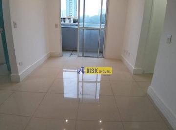 f9851064145857182b95646aa58becf8e29d7d73 · Apartamento para alugar, 56 m² por R$ 2.300,00/mês - Vila Dusi - São Bernardo do Campo/SP