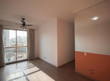 Apartamento de 2 quartos, São Paulo · Apartamento para Aluguel - Cambuci, 2 Quartos, 55 m² - São Paulo