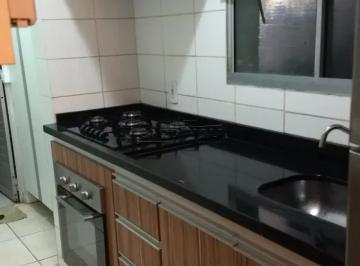 Apartamento · 60m² · 2 Quartos · 1 Vaga · Apartamento para venda no bairro Residencial Cosmos em Campinas/SP