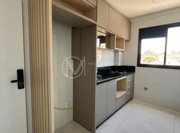 Apartamento · 78m² · 2 Quartos · 1 Vaga · Lá Luna Residence | Apartamentos Semimobiliados 2 Dormitórios (sendo 1 Suíte) | Sacada com Churrasqu