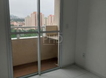 SALA · Apartamento para Locação – 50 m² | 2 Dormitórios | Bairro Demarchi – São Bernardo do Campo/SP
