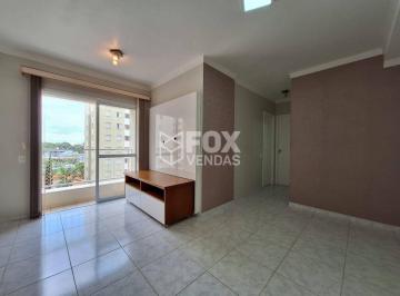 Apartamento · 60m² · 2 Quartos · 1 Vaga · APARTAMENTO A VENDA EM UMA EXCELENTE LOCALIZAÇÃO