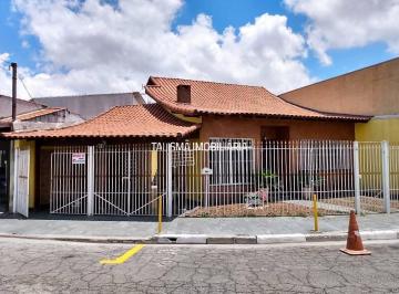 Casa · 175m² · 2 Quartos · 3 Vagas · VENDE-SE CASA / JARDIM DA GLORIA