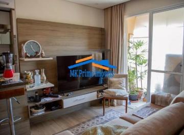 Apartamento · 57m² · 2 Quartos · 1 Vaga · Excelente Apartamento com 57m² - Condomínio Vitta Clube - Osasco.