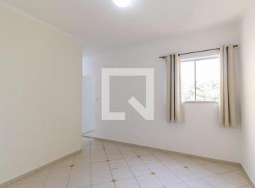 Apartamento · 44m² · 2 Quartos · Apartamento para Aluguel - Jardim Flamboyant, 2 Quartos, 44 m² - Campinas