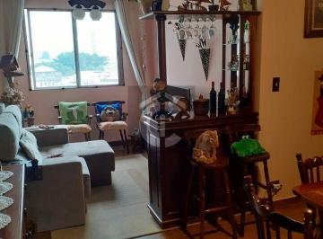 Apartamento · 118m² · 2 Quartos · 1 Vaga · Apartamento á Venda 2 dormitorios 118m² Mooca