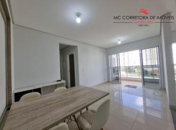 Apartamento · 2 Quartos · 2 Vagas · Apartamento à venda no bairro Três Poderes - Imperatriz/MA
