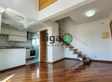 Apartamento · 60m² · 2 Quartos · 2 Vagas · Apartamento Duplex em Moema - 60m², 2 quartos e 2 vagas á Venda.