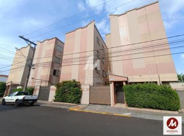 Fachada Condominio · Apartamento (tipo - padrao) 2 dormitórios/suite, portaria 24hs, em condomínio fechado