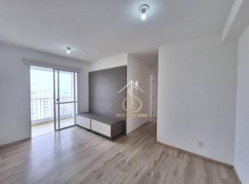 cee9740d243961bc3bfec989e69ab2ade7092b26 · Apartamento com 2 dormitórios para alugar, 57 m² por R$ 3.479,09/mês - Vila Andrade - São Paulo/SP